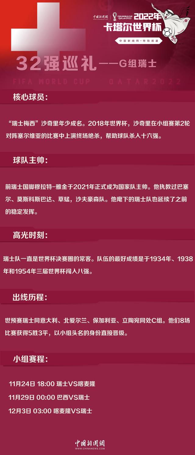 每日记录报了解到，阿森纳和利物浦已经开始探讨在自由转会的情况下说服姆巴佩来英超踢球，而且也在探索的财务和竞技方面的可能性。